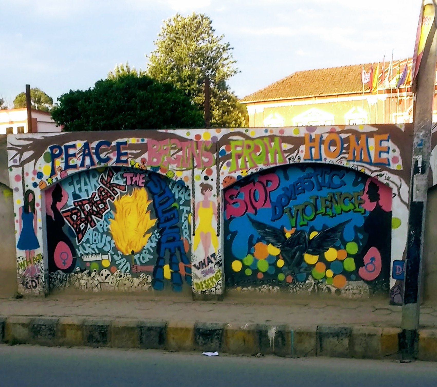 IMG_20170712_083355403